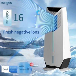 SL-2025R Mini Bladeless <b>Remote</b> <b>Control</b> Plastic Ventilation <b>Fan</b> Portable <b>With</b> USB Plug for Fast Cooling Household & Hotel Use Rem - Product Image 5