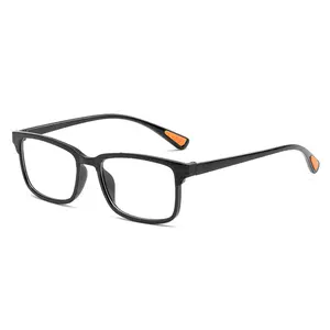 저렴한 컴퓨터 안경 남성과 여성을위한 안티 블루 라이트 자동 이중 초점 독서 안경 2023 배송 준비