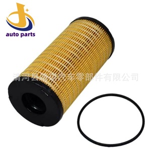 ไส้กรองน้ำมันดีเซล 26560201 1R-1804 E501KPD559 4816636 สำหรับเปลี่ยนเครื่องยนต์เพอร์กินส์ - Product Image 3