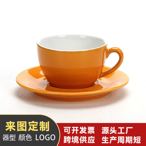 Custom ceramic coffee <b>cup</b> and saucer <b>set</b>, home/office afternoon <b>tea</b> mug, Nordic style breakfast <b>cup</b>. - Product Image 1