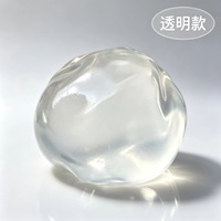 Jouet à presser Mochi fraise du même style, petit jouet créatif, sensation en ligne très populaire, gadget anti-stress à la maltose, cadeau
