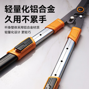 Cortasetos manual Yu Jian de 24 pulgadas con doble cuchilla para arbustos y malezas - Product Image 3