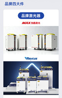 Découpeuse laser industrielle à plateau lourd et stable 3015, machine de découpe laser à fibre 3 kW et 6 kW pour les travaux de découpe de tôles en atelier