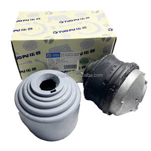 31126775979 Sistema de suspensión de autopartes Buje de suspensión trasera Buje de brazo oscilante doblado - Product Image 1