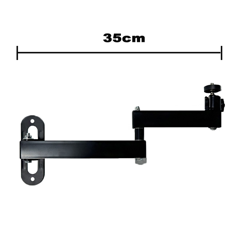 35cm