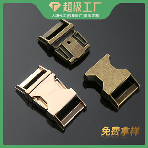 Hebilla metálica de doble punta de aleación de zinc, ajustable, para correas de bolsos, ropa, accesorios de cinturón, en colores oro claro, negro y plateado. - Product Image 5