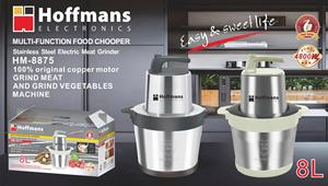 Picadora de Carne Eléctrica de Gran Capacidad de 8L, 4800W de Alta Potencia, Procesador de Alimentos Comercial de Acero Inoxidable - Product Image 3