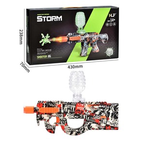 High-Pressure Electric Water <strong>Gun</strong> &amp; Soft Bullet for <strong>Gel</strong> <strong>Blaster</strong> Toy Set Bubble <strong>Gun</strong> <strong>Gel</strong> <strong>Ball</strong> <strong>Blaster</strong> for Kids - Product Image 2