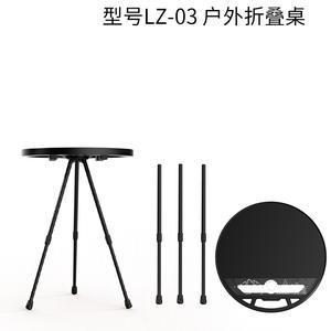 Mesa Redonda Plegable para Exteriores Yuantoose, 40 cm, Marco de Aluminio, Altura Ajustable, Mesa Portátil para Camping - Product Image 5