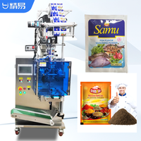 Machine d'emballage de poudre d'assaisonnement pour légumes et tomates, scellée sur quatre côtés, 5g, la plus vendue