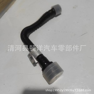 Tubo de Escape para Opel Chevrolet Astra 55488382, Manguera de Plástico de Repuesto para Reparación - Product Image 4