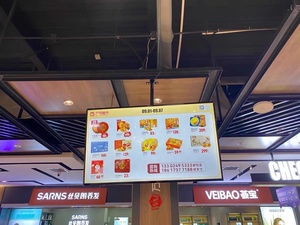 55 60 <span class=keywords><strong>65</strong></span> inch Android <span class=keywords><strong>Wifi</strong></span> kiosk <span class=keywords><strong>LCD</strong></span> Máy nghe nhạc quảng cáo <span class=keywords><strong>LCD</strong></span> quảng cáo hiển thị kỹ thuật số biển Bảng menu - Product Image 4