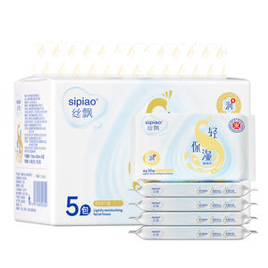 Crema Idratante per Neonati, Lozione Detergente Delicata per il Viso, Salviette per Pelle Sensibile - Product Image 1