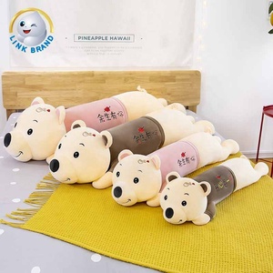 Link Brand Wholesale Plush Toy <strong>Panda</strong> Bear Kawaii Stuffed <strong>Cushion</strong> Children'S Birthday Gift OEM - Product Image 6