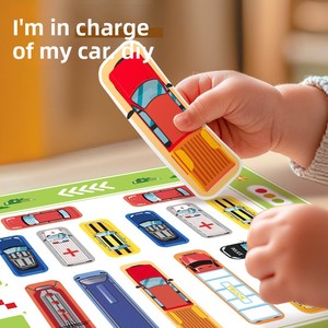 Jouet de puzzle en plastique pour enfants : Voiture de course à déplacer pour la maternelle – Jeu d'évasion stimulant la réflexion et la résolution des problèmes - Product Image 3