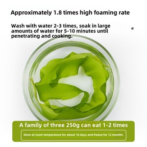 Algues Séchées Biologiques en Sachet de 250g, Préparées à la Vapeur, pour Hot Pot et Plats Froids - Product Image 4