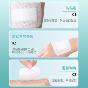 6*7cm - Product Image 2