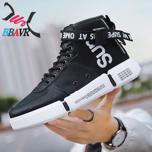Chaussures de sport blanches décontractées pour hommes, personnalisées, haut de gamme, tendance, respirantes - Product Image 5