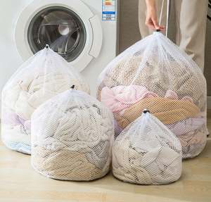 Sacs à linge en filet de polyester moderne à mailles fines, écologiques, de grande taille, avec cordon de serrage, pour chaussures, avec logo personnalisé - Product Image 5