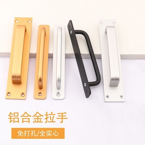 Dcj Aluminum Alloy Door Handle Silver Gold Black No Drill Full Solid Core For Doors <b>Windows</b> Cabinets Drawers - Product Image 1
