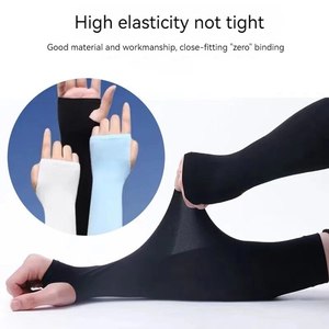 Manga Protectora Solar Transpirable que Bloquea Efectivamente los Rayos Ultravioleta, Imprescindible para Conducir y Montar en Moto, Unisex - Product Image 6