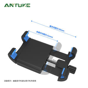 Universal Bike <b>Phone</b> <b>Holder</b> Black Blue Handlebar Mount Rotatable Bottom For Riding <b>Mobile</b> <b>Phone</b> <b>Holders</b> - Product Image 3