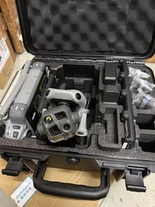 Drone Matrice 4T RTK avec caméra 4K pour la cartographie aérienne et la topographie professionnelles, drone industriel UAV - Product Image 3