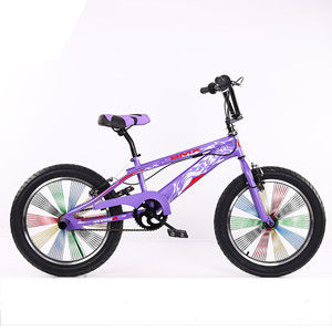 rainbow bike, rainbow bike Suppliers 
