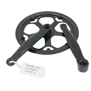 Direct du fabricant, accessoire pour vélo/vélo électrique 170X46T, double couvercle, pédalier - Product Image 3