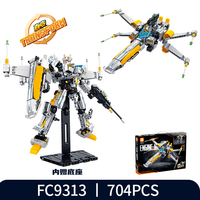 Bloques de Construcción de Plástico ABS Hechos en China, Nave Espacial Águila Halcón, Juguete de Ensamblaje Unisex, Fx-1 Razor Battleship, Robot Transformable 1:72