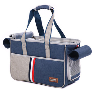 Sac de transport pour animaux de compagnie Dodo Oxford Cloth Closed, bleu foncé, respirant, pour chiens et chats - Product Image 1