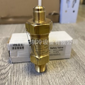 Válvula de seguridad FV11-A4S4 de 1/2 pulgada, válvula de alivio de presión de aire para barcos, temperatura normal - Product Image 4