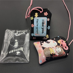 <span class=keywords><strong>Xiao</strong></span> <span class=keywords><strong>Zhan</strong></span> Wang Yibo Chen Qingling สินค้ากระเป๋าซองทำเองแบบดั้งเดิมจี้เครื่องรางป้องกันสันติภาพของเล่นส่งเสริมการขาย - Product Image 3