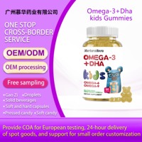 Compléments alimentaires en gommes en forme d'ours pour enfants, fabriqués sur mesure par Teyi Factory, riches en oméga-3 DHA, oméga-6, oméga-9, soutien immunitaire naturel, 1 par jour, 90 gommes par boîte