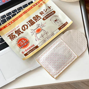 Parche adelgazante eficaz para adelgazar, microagujas para quemar el cuerpo, parche Delgado, pegatina de peso, parche adelgazante para perder pasta adelgazante corporal - Product Image 3