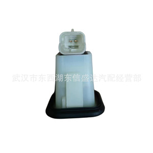 Interrupteur de contact de hayon Peugeot Citroën C3xr 6490Rz 9666264380 12V SPST Interrupteurs indépendants - Product Image 2