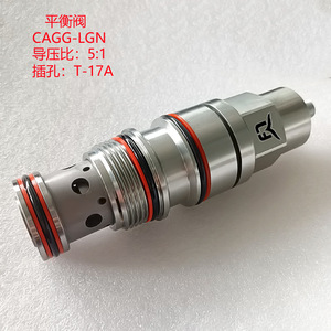 วาล์วปรับสมดุล Cagg-Lgn รุ่น T-17A อัตราส่วนแรงดัน 5:1 วาล์วไฮดรอลิกแบบคาร์ทริดจ์สำหรับเครื่องจักรวิศวกรรม - Product Image 1
