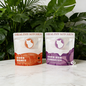 Bolsas de Embalaje para Alimentos para Mascotas con Ventana |   Bolsas de aluminio con cierre vertical para golosinas de perros y gatos - Product Image 3
