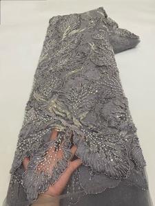 ผ้าลูกไม้ปักลายดอกไม้ประดับเลื่อม ผ้าตาข่ายลูกไม้ประดับมุก ผ้าลูกไม้ปักลูกปัด ดีไซน์ใหม่จาก NI.AI - Product Image 3