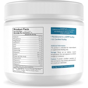 โปรไบโอติกสำหรับสุนัขวิตามินก่อนคลอดสำหรับสุนัขน้ำมันปลาส่งเสริมการผลิตนมด้วยกรดโฟลิกสังกะสีไอโอดีนบีวิตามิน OEM - Product Image 2