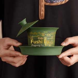 Bol à trois compartiments en argile violette avec couvercle, grande taille, style vintage, pour usage domestique, motif lotus, pour infuser le thé, emballage cadeau - Product Image 2