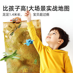 Mideer Little Commander Military Base Set 160pcs Strategic <b>Playset</b> For Kids Educational <b>Toy</b> Gift Box - Product Image 5