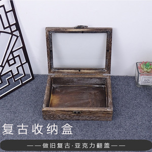 Caja de almacenamiento rectangular de madera con tapa abatible, estilo vintage, para joyas, con tapa acrílica. - Product Image 5