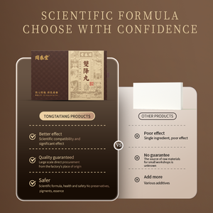 Huyết áp và lipid điều chỉnh máy tính bảng với một công thức thảo dược tự nhiên, hỗ trợ sức khỏe tim mạch và cân bằng <span class=keywords><strong>Cholesterol</strong></span> - Product Image 3