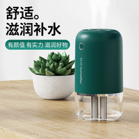 H2o mini humidificateur led brouillard purificateur d'air méduse humidificateur volcanique diffuseur d'arôme pluie nuage humidificateur