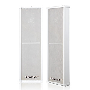 Altavoz de Columna para Exteriores SAST ST701, Impermeable, 100W, Pasivo, de Montaje en Pared, para Sistemas de Megafonía - Product Image 2
