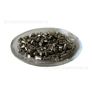 Gránulos de Cerio de Aleación Huichu 99.9% Puro Granular para Recubrimiento por Evaporación, Sustrato de Aleación Metálica - Product Image 5