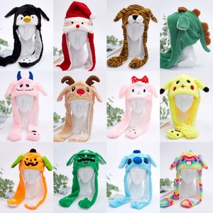 Chapeau de lapin gonflable en peluche avec oreilles mobiles pour exportation transfrontalière, accessoire de couvre-chef chaud d'hiver de Noël - Product Image 4