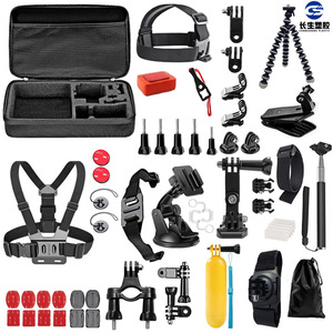 GoPro Accessories Combo Kit 60 In 1 Adjustable Mounts <b>Chest</b> Harness Head Strap <b>Storage</b> Case For Action Camera - Product Image 1