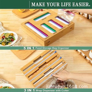 Wooden Plastic Wrap Cutter Wall Mounted <b>Kitchen</b> <b>Foil</b> Sealing Bag <b>Dispenser</b> Storage Organizer For Food - Product Image 5